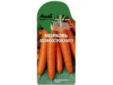 ������� ����������������-��  ����, ������� 15,50 ���..jpg