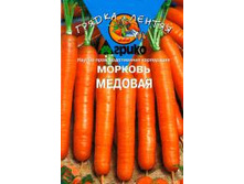 ������� ������� ����, ������� 7,15 ���..jpg