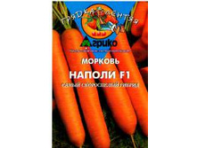 ������� ������ ����, ������� 12,50 ���..jpg