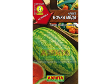 ����� ����� ���� 7,40 ���..jpg