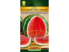 ����� ������� ��������� 6,40 ���..jpg