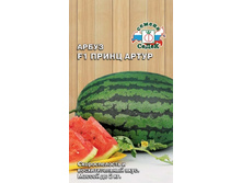 ����� ����� ����� 17,60 ���..jpg