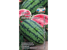 ����� ����� ���������� 10 ��. 10,90 ���..jpg