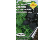 ������� ������ �������, ����� 5,60 ���..jpeg