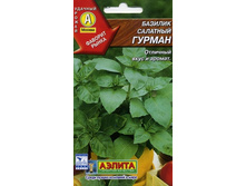 ������� ������ �������� 6,20 ���..jpeg