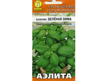 ������� ������� ���� 5,20 ���..jpeg