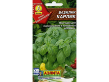 ������� ������ 5,40 ���..jpeg