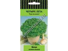 ������� ����� 0,1 ��. 15,00 ���..jpg