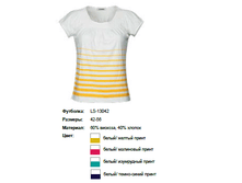 LS-13042.png