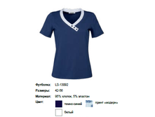 LS-13092.png