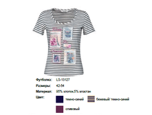 LS-13127.png