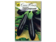 �������� ������������ 15,75 ���..jpg