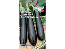 �������� ������� ���������� 20 ��. 5,20 ���..jpg