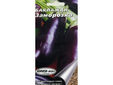 �������� ��������� 5,70 ���..jpeg