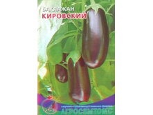 �������� ��������� 12,10 ���..jpg