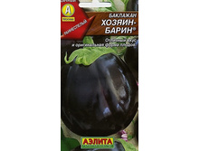 �������� ������-����� 5,30 ���..jpeg