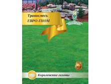 ����� ����-���� 30 ��. 14,50 ���..jpeg