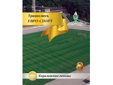 ����� ����-����� 30 ��. 14,00 ���..jpeg