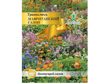 ����� ������������ 30 ��. 17,50 ���..jpeg