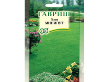 ����� ������� 20 ��. 26,25 ���..jpg