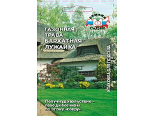 �������� ����� ��������� ������� 25 ��. 16,50 ���..JPG