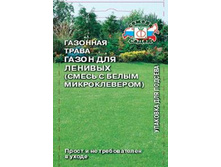 �������� ����� ��� ������� 25 ��. 16,00 ���..JPG