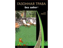 �������� ����� ��� ����� 1 ��. 234,00 ���..jpg