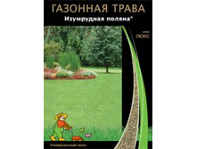 �������� ����� ���������� ������ (�������.�����) 1 ��. 240,00 ���..jpg