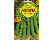 ����� �������� 10,00 ���..jpeg