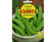 ����� �������� 25� 9,00 ���..jpeg