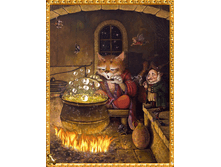 ������ Tales 57607901_original.gif