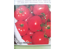 ����� ����� 15,00