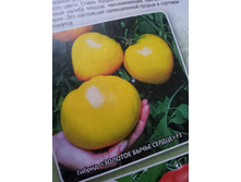 ����� ������� ����� ������ 23