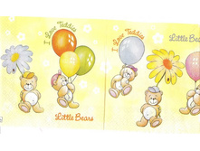 №143    1/2       8 �