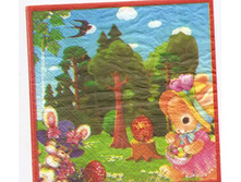 №147   1/4 ����   8 �