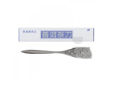 140013��� ��� ����� ������������-2