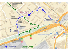 ���������� Redline