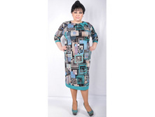 ����� �-231-2.jpg