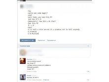 ������� �����.jpg