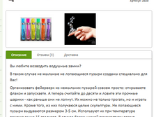 ��������� ������  65�.+%