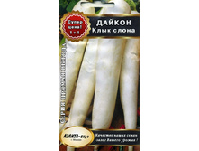 ������ ���� ����� 1��. 4,70 ���..jpeg