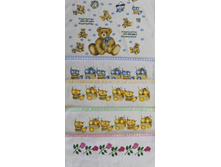 ��������� �������� "���������"