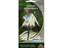 ������ �������� 4,50 ���..jpeg