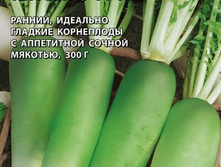 ������ ������ ���� 0,5 ��. 6,80 ���..jpg