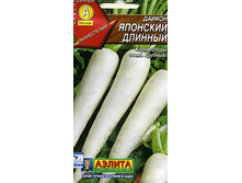 ������ �������� ������� 4,40 ���..jpeg