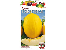 ���� ���������� 1 ��. 6,60 ���..jpg