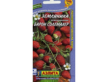 ��������� ����� ��������� 5,50 ���..jpeg