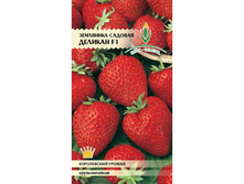 ��������� ������� 5 ��. 54,80 ���..jpg