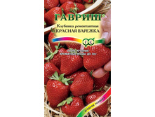 ��������� ������� ������� 16,70 ���..jpg