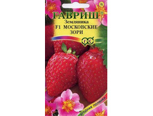 ��������� ���������� ���� 4 ��. 37,80 ���..jpg